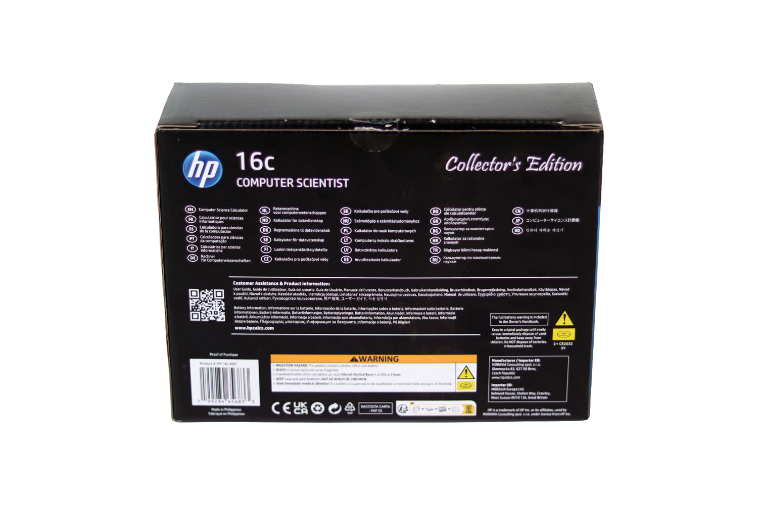 HP - Programmer's Calculator - HP 16c - Collector's Edition